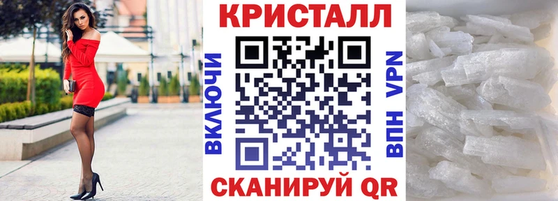 АМФ 98%  Боровск 