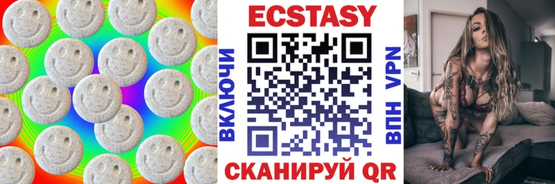 OMG зеркало  Боровск  Экстази 280мг 