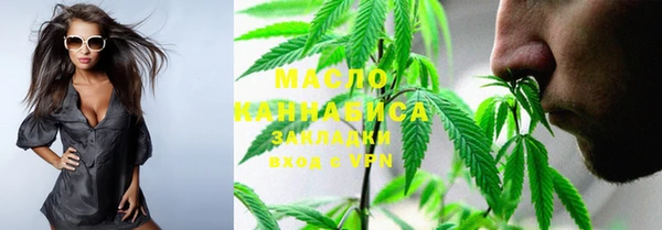 кокс Армянск