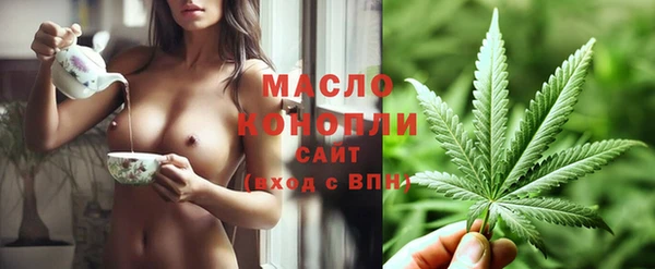 кокс Армянск