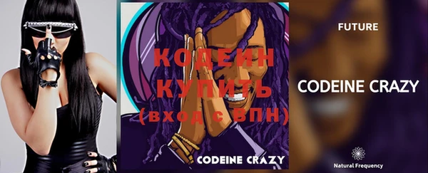 кокс Армянск