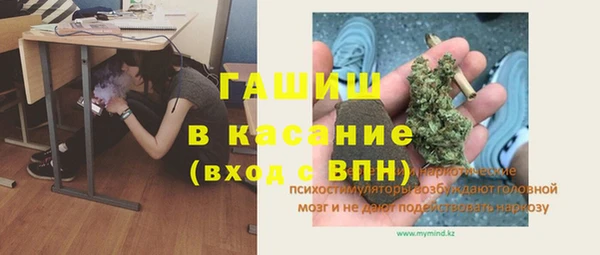 кокаин перу Баксан