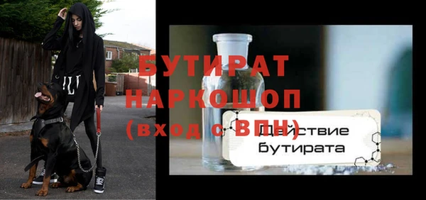 винт Аркадак