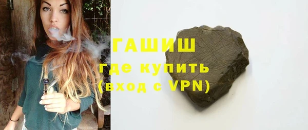 кокаин перу Баксан