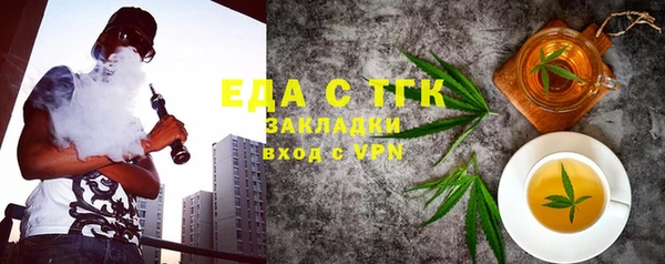 винт Аркадак