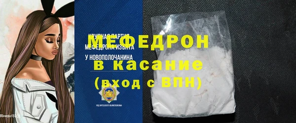 кокс Армянск