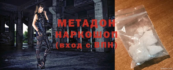 винт Аркадак