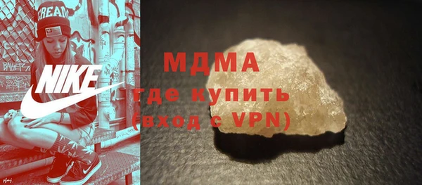 винт Аркадак