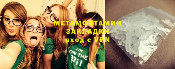винт Аркадак