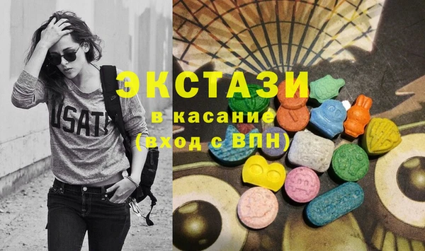 винт Аркадак