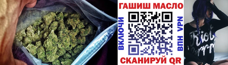 купить наркоту Боровск МЕГА рабочий сайт ТГК Wax